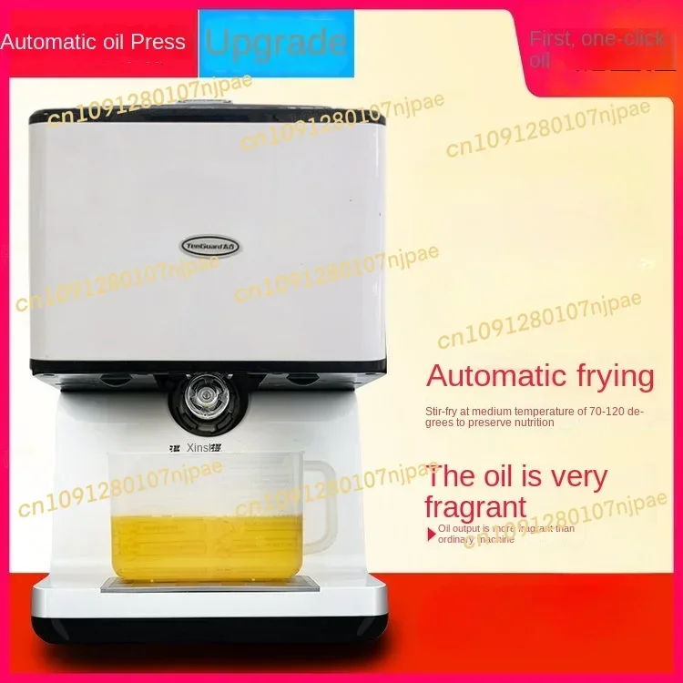 220V Oil Presser for Home and Commercial Use with Multi-function and Intelligent Control
220V Oil Presser for Home and Commercial Use with Multi-function and Intelligent Control