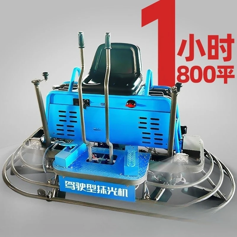 Concrete ride-on polisher Drive-on polisher Cement concrete closing surface
Concrete ride-on polisher Drive-on polisher Cement concrete closing surface
