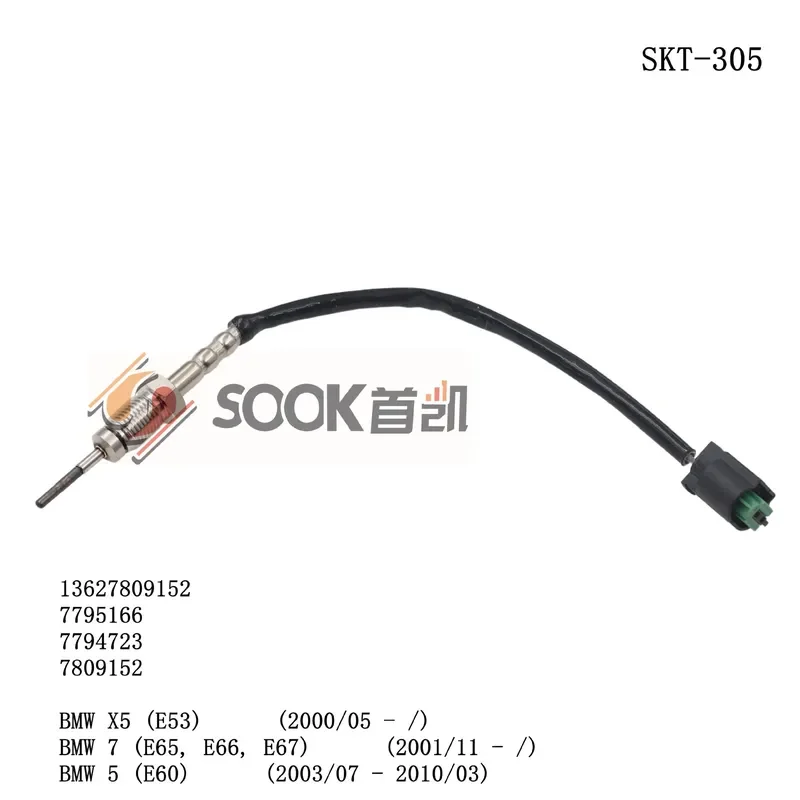 Temperature Sensor for Vehicle Exhaust Emissions 13627809152 SKT-305
Temperature Sensor for Vehicle Exhaust Emissions 13627809152 SKT-305