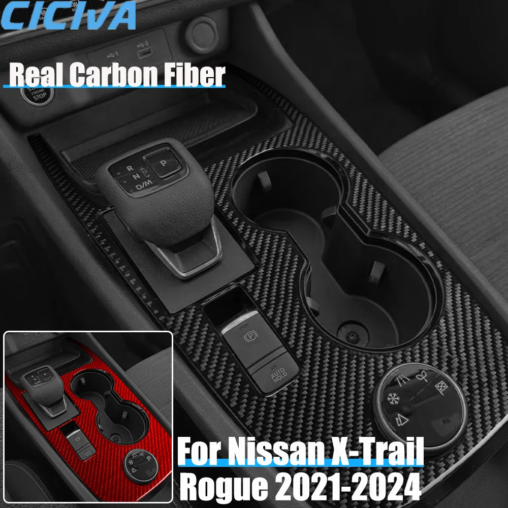 Real Carbon Fiber Car Accessories Center Gear Shift Panel Trim Cover Soft Sticker For Nissan X-Trail Rogue 2021 2022 2023 2024
Real Carbon Fiber Car Accessories Center Gear Shift Panel Trim Cover Soft Sticker For Nissan X-Trail Rogue 2021 2022 2023 2024