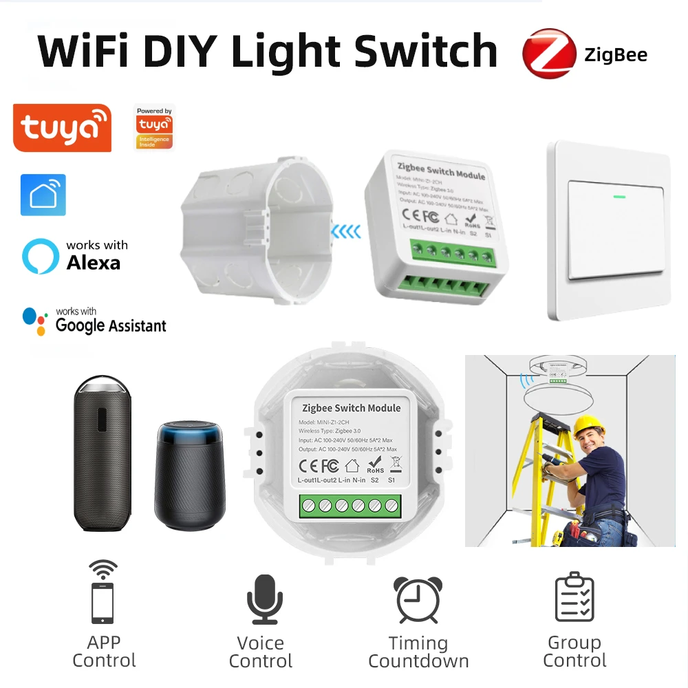 Модуль переключателя Tuya Zigbee, 16 А, 100-240 В
Модуль переключателя Tuya Zigbee, 16 А, 100-240 В