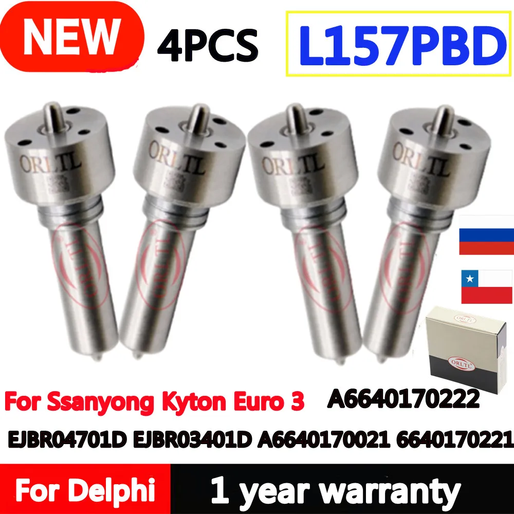 4 шт. L157PBD L157PRD дизельное новое сопло для EJBR04701D EJBR03401D A 6640170021 6640170221 A 6640170222 Снуаньдунг Китон Евро 3.
4 шт. L157PBD L157PRD дизельное новое сопло для EJBR04701D EJBR03401D A 6640170021 6640170221 A 6640170222 Снуаньдунг Китон Евро 3.