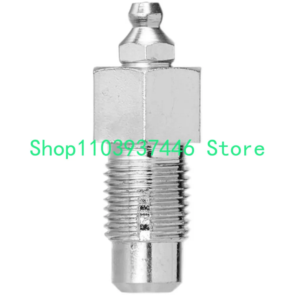 U15-3S 20 30 KX155 161 163 183 185 For Kubota Tightening Cylinder Silent Steel Chain Nozzle Excavator Parts
U15-3S 20 30 KX155 161 163 183 185 For Kubota Tightening Cylinder Silent Steel Chain Nozzle Excavator Parts