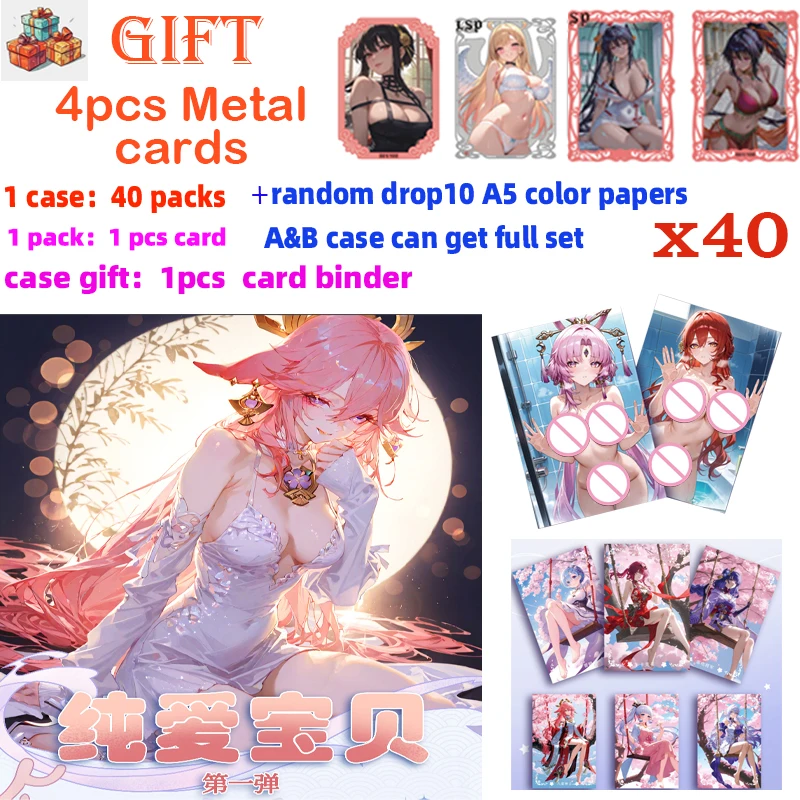 Карты «История богини» Pure Love Baby Sister Cards A5, большие карты, первое издание, сексуальная красота, редкая коллекция, аниме-карты
Карты «История богини» Pure Love Baby Sister Cards A5, большие карты, первое издание, сексуальная красота, редкая коллекция, аниме-карты