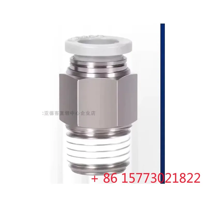 For AirTAC, Quick Coupling, Thread Through PC10-04 PC1004-S AirTAC(10PCS)
For AirTAC, Quick Coupling, Thread Through PC10-04 PC1004-S AirTAC(10PCS)