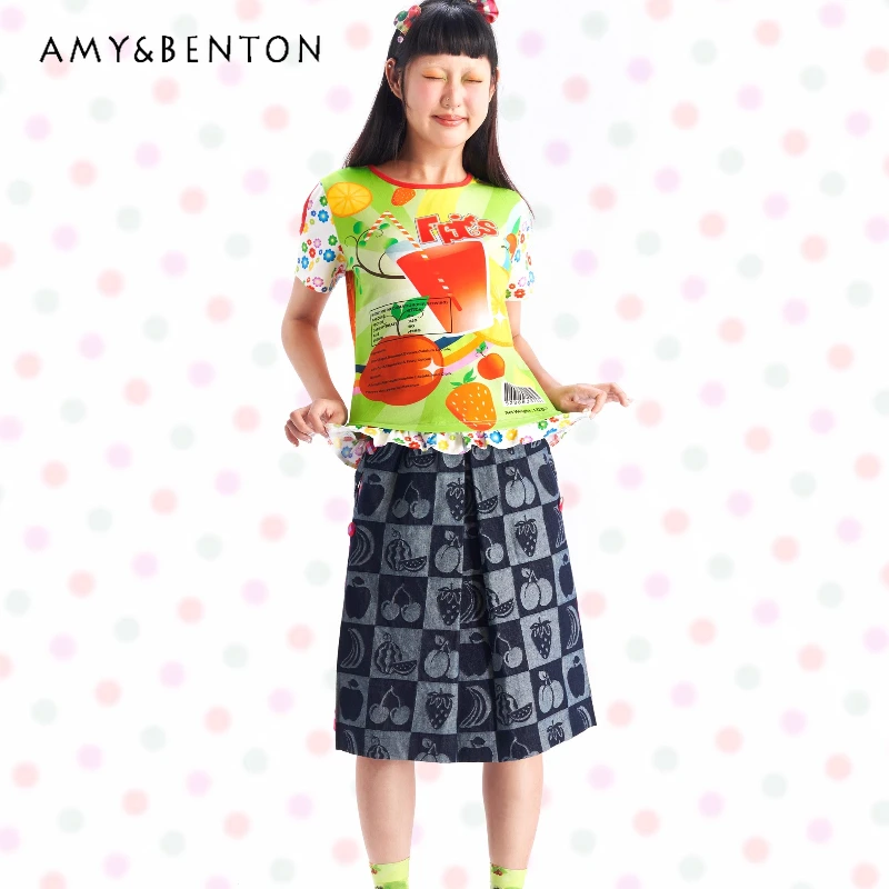 Japanese Original 2025 Summer Women's Clothing Fruit Plaid Jacquard Denim Medium Long Skirt Sweet Versatile A-line Skirt Ladies
Japanese Original 2025 Summer Women's Clothing Fruit Plaid Jacquard Denim Medium Long Skirt Sweet Versatile A-line Skirt Ladies