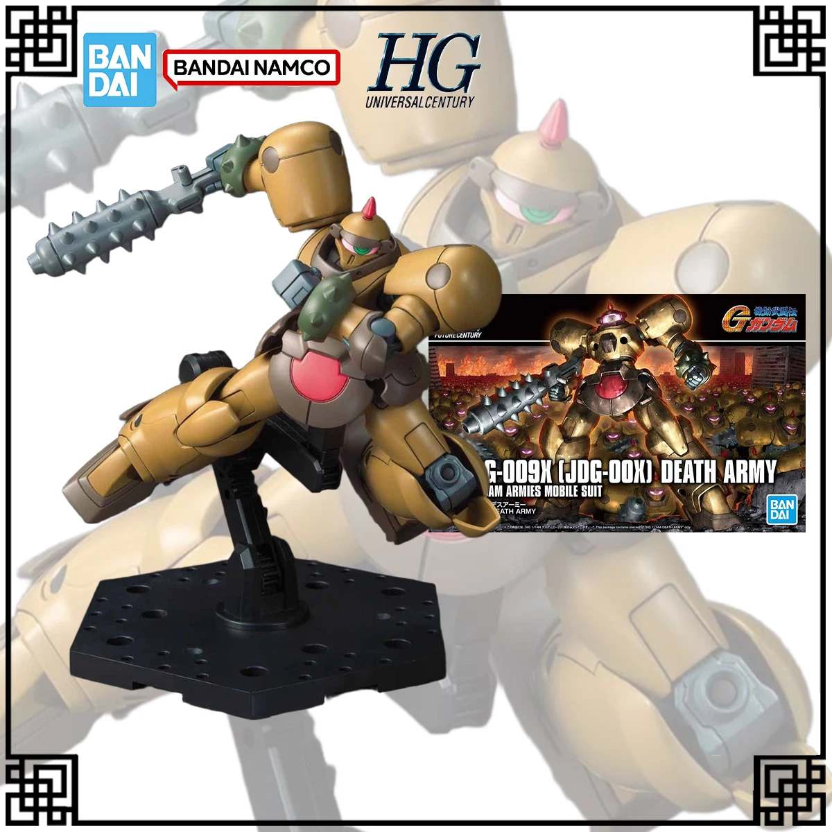 Bandai Original In Stock Genuine Gundam Model Kit HGUC 1:144 DEATH ARMY Action Figures Toys For Children's Gifts Christmas Gifts
Bandai Original In Stock Genuine Gundam Model Kit HGUC 1:144 DEATH ARMY Action Figures Toys For Children's Gifts Christmas Gifts