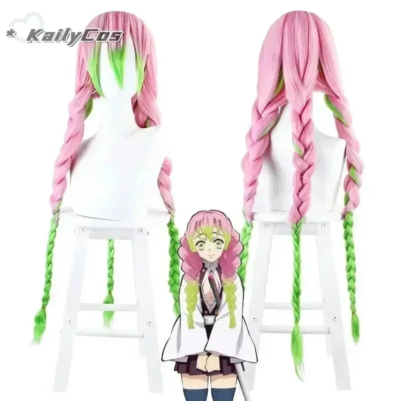 ❤o Lei 2026 New Cosplay Anime Kanroji Mitsuri Woman Adult Clothes Wig Uniform s for Women ★Halloween Costume
❤o Lei 2026 New Cosplay Anime Kanroji Mitsuri Woman Adult Clothes Wig Uniform s for Women ★Halloween Costume
