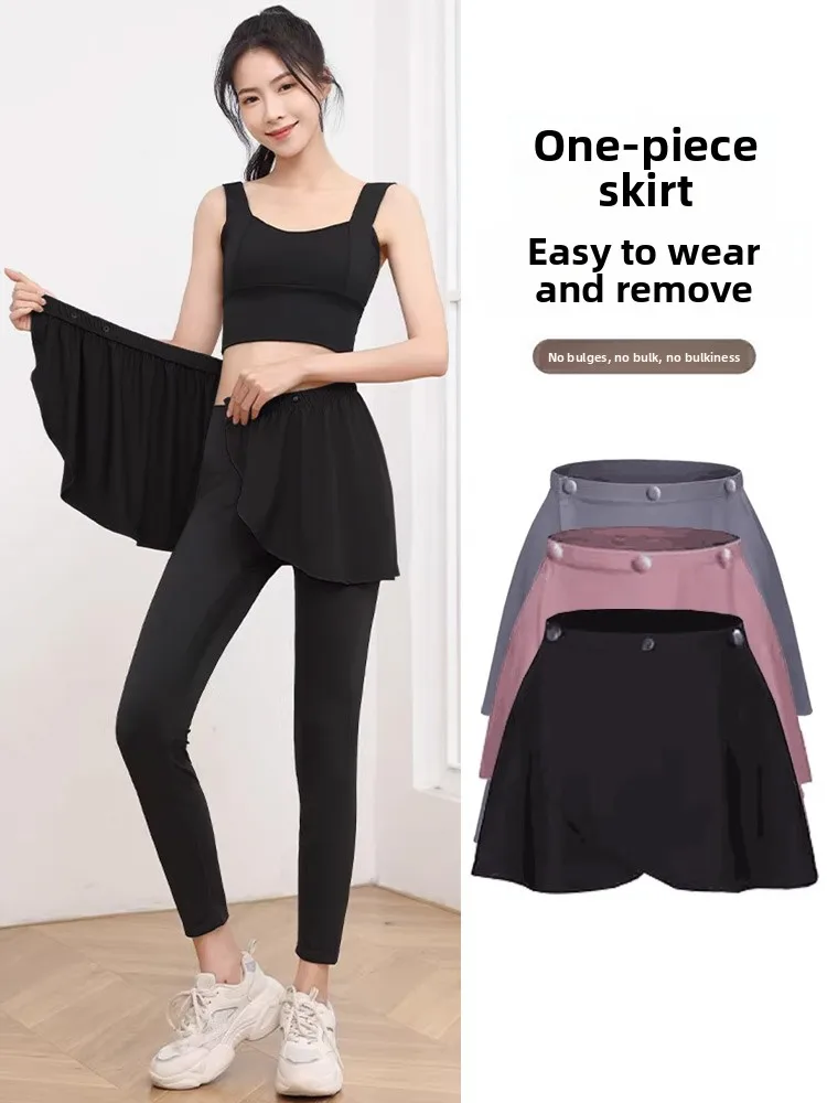 Plus Size High Waist arkskin Fitn Yoga Skirt Bot Covering Partition Large Size f Body Skirt for plus Size Women
Plus Size High Waist arkskin Fitn Yoga Skirt Bot Covering Partition Large Size f Body Skirt for plus Size Women