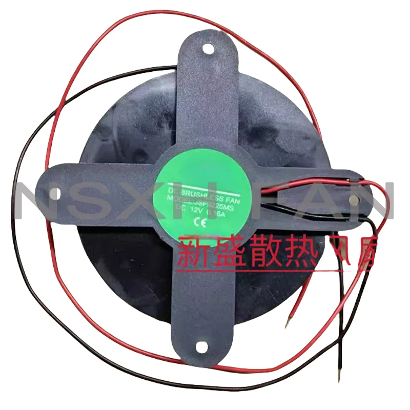 Brand-new JSF9225MS DC12V 0.16A Cross Fan 
Brand-new JSF9225MS DC12V 0.16A Cross Fan