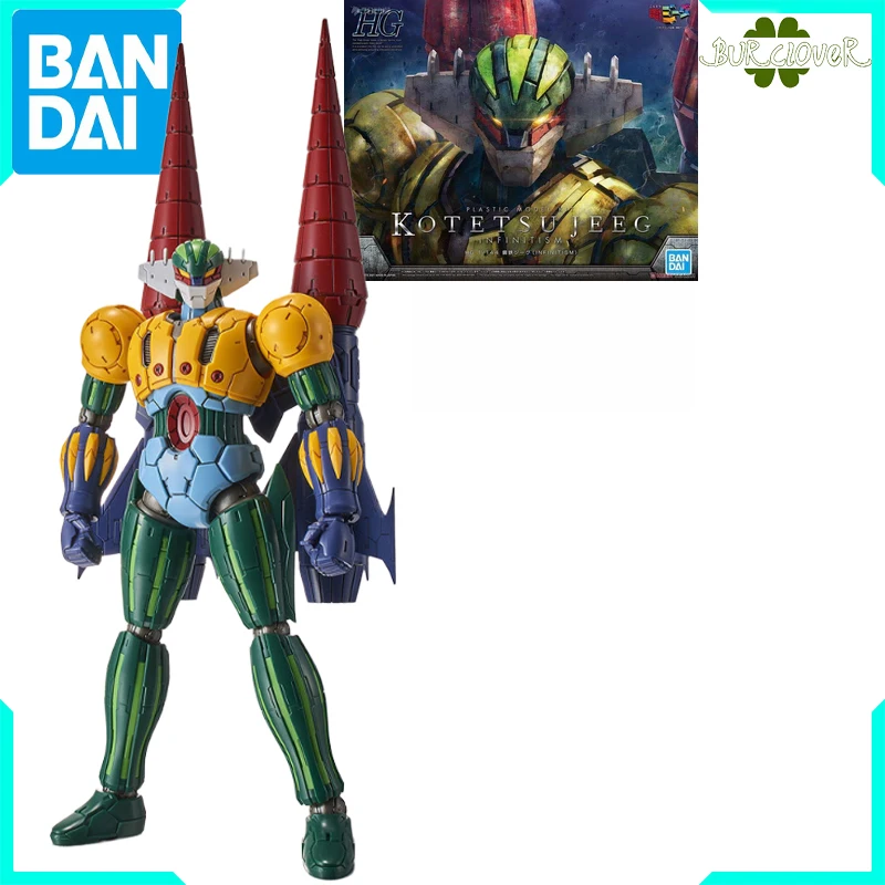 BANDAI Genuine Original HG NAGAI GO SUPER ROBOT STEEL JEEG INFINITISM Action Figure Toys For Boys Girls Kids Gift Collectible
BANDAI Genuine Original HG NAGAI GO SUPER ROBOT STEEL JEEG INFINITISM Action Figure Toys For Boys Girls Kids Gift Collectible