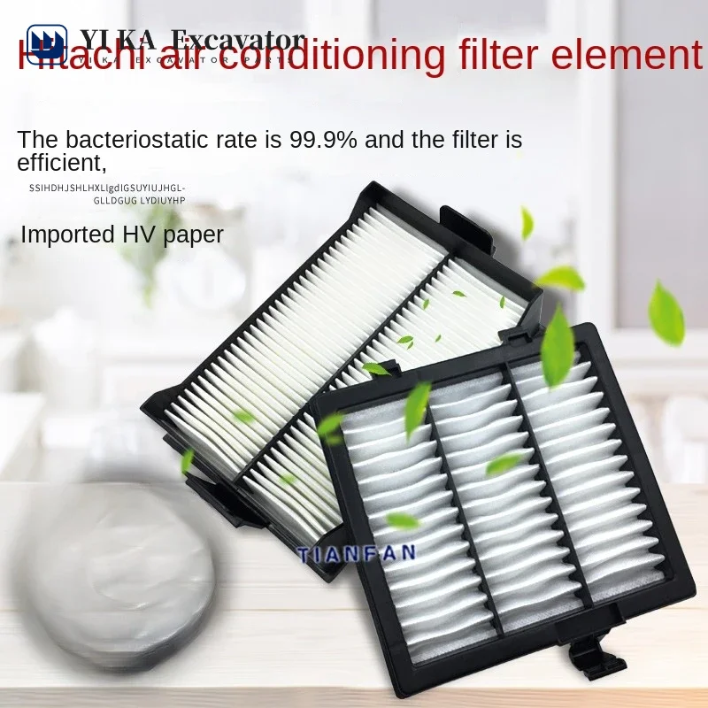 For Excavator accessories Hitachi ZX200/210/240/260/360-5A air conditioning filter filter screen
For Excavator accessories Hitachi ZX200/210/240/260/360-5A air conditioning filter filter screen