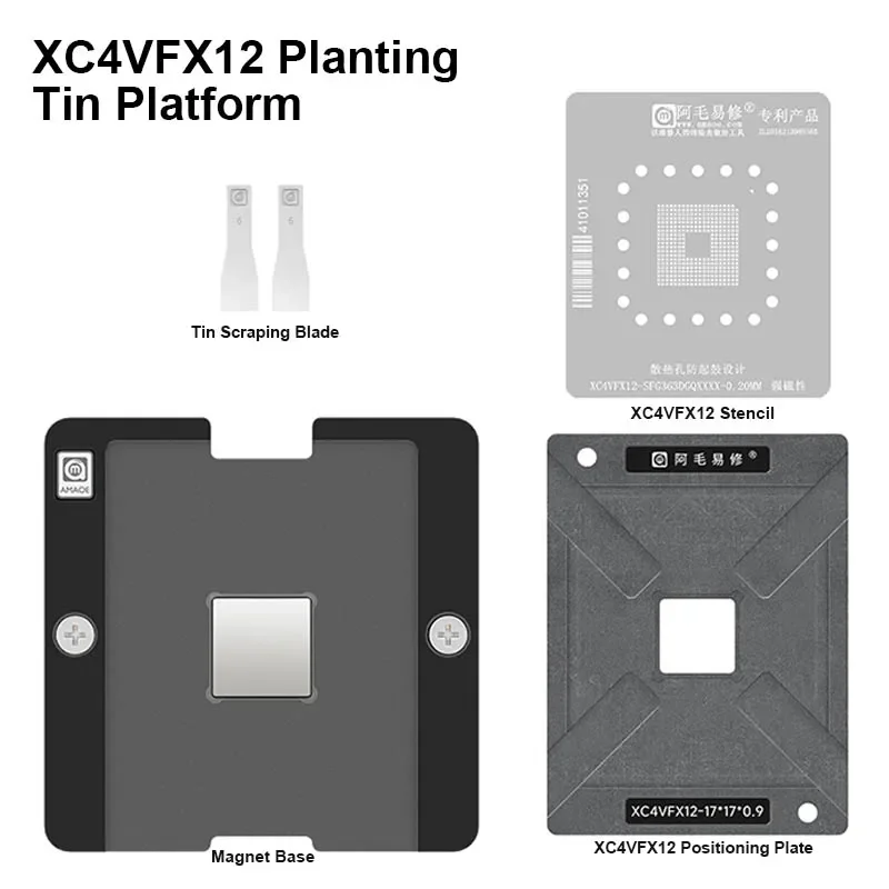 AMAOE Planting Tin Station Kit for XCVFX12-SFG363DGQXXXX 0.20mm Heating Dissipation Strong Magnetic Solder Tin Steel Net
AMAOE Planting Tin Station Kit for XCVFX12-SFG363DGQXXXX 0.20mm Heating Dissipation Strong Magnetic Solder Tin Steel Net
