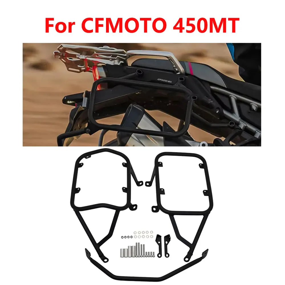 For 2023-2024 CFMOTO 450MT Motorcycle Modification Saddlebag Side Toolbox Brackets Top Case Luggage Panniers Rack Accessories
For 2023-2024 CFMOTO 450MT Motorcycle Modification Saddlebag Side Toolbox Brackets Top Case Luggage Panniers Rack Accessories