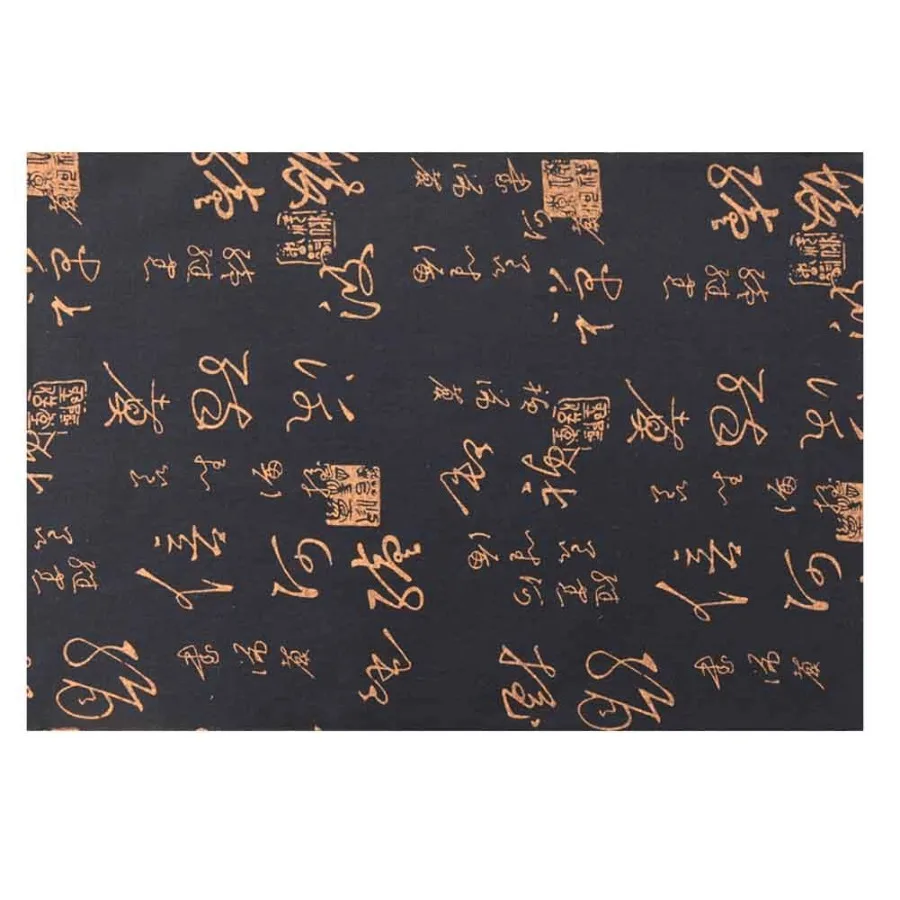 2 Pcs Chinese Style Placemats Calligraphy Pattern Cn Linen Place Mats Dining Table Mats 17.7x11.8 inch Navy Blue
2 Pcs Chinese Style Placemats Calligraphy Pattern Cn Linen Place Mats Dining Table Mats 17.7x11.8 inch Navy Blue