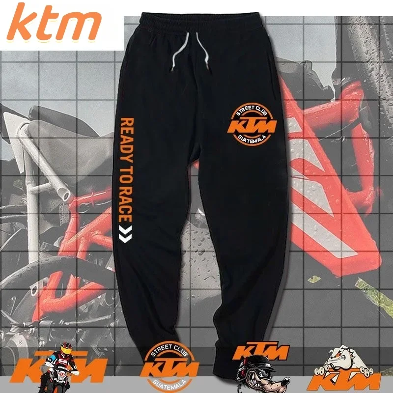 Аксессуары для мотоциклов KTM для мотокросса, маленькие брюки, спортивные штаны, мужские и женские спортивные штаны, повседневные длинные брюки
Аксессуары для мотоциклов KTM для мотокросса, маленькие брюки, спортивные штаны, мужские и женские спортивные штаны, повседневные длинные брюки