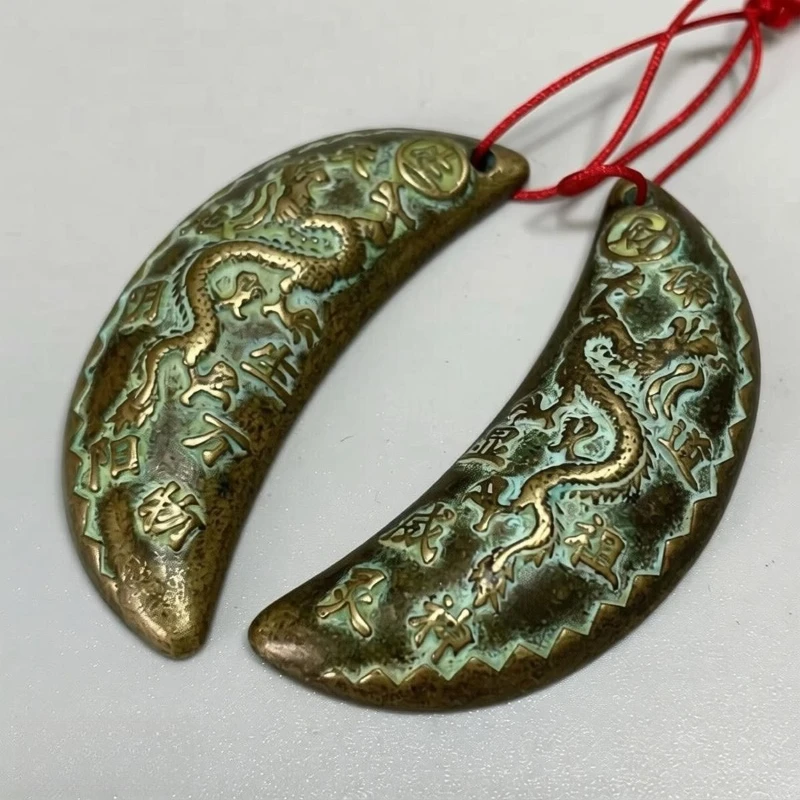 Antiques Taoist Supplies Holy Hexagram Traditional Divination Tool, Altar Decor Lucky Charm Collectible Ornament Home Decor
Antiques Taoist Supplies Holy Hexagram Traditional Divination Tool, Altar Decor Lucky Charm Collectible Ornament Home Decor