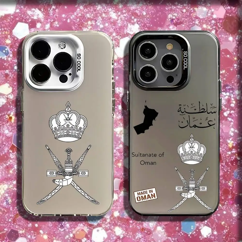 Oman Passport Flag Phone Case For iPhone 16,15,14,13,12,11,Pro,Max,Plus,Mini,SE Black White Matte Shockproof Cover
Oman Passport Flag Phone Case For iPhone 16,15,14,13,12,11,Pro,Max,Plus,Mini,SE Black White Matte Shockproof Cover