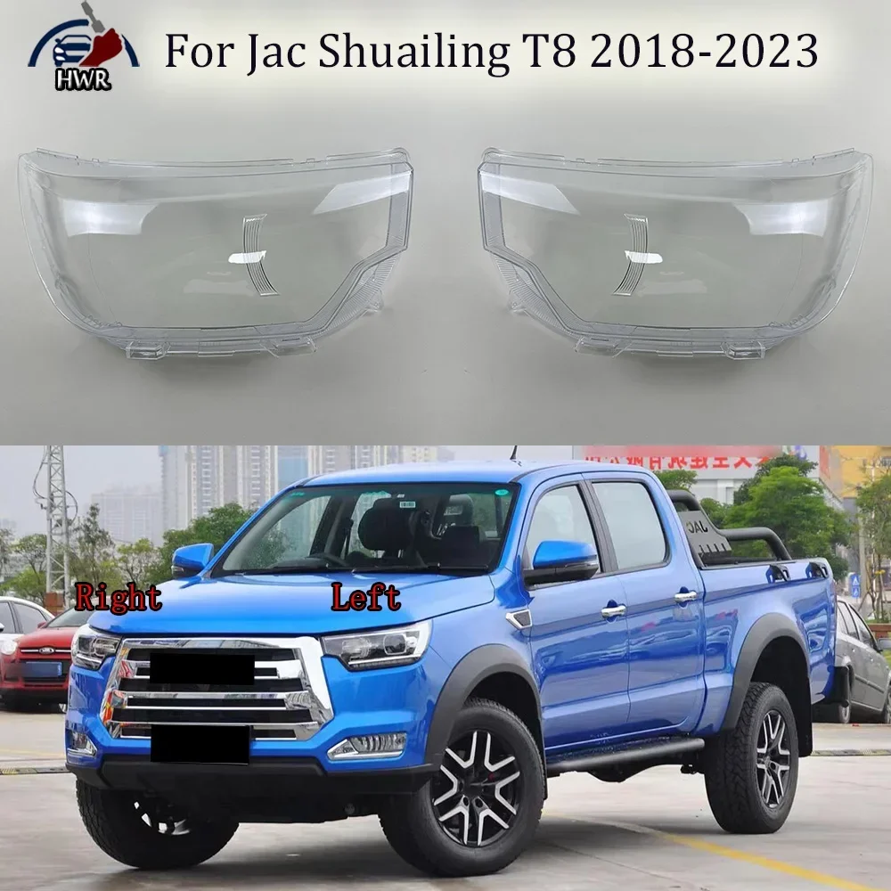 Lampshade Headlight Shell Headlamp Lamp Cover Transparent Shade Lens For Jac Shuailing T8 2018 2019 2020 2021 2022 2023
Lampshade Headlight Shell Headlamp Lamp Cover Transparent Shade Lens For Jac Shuailing T8 2018 2019 2020 2021 2022 2023