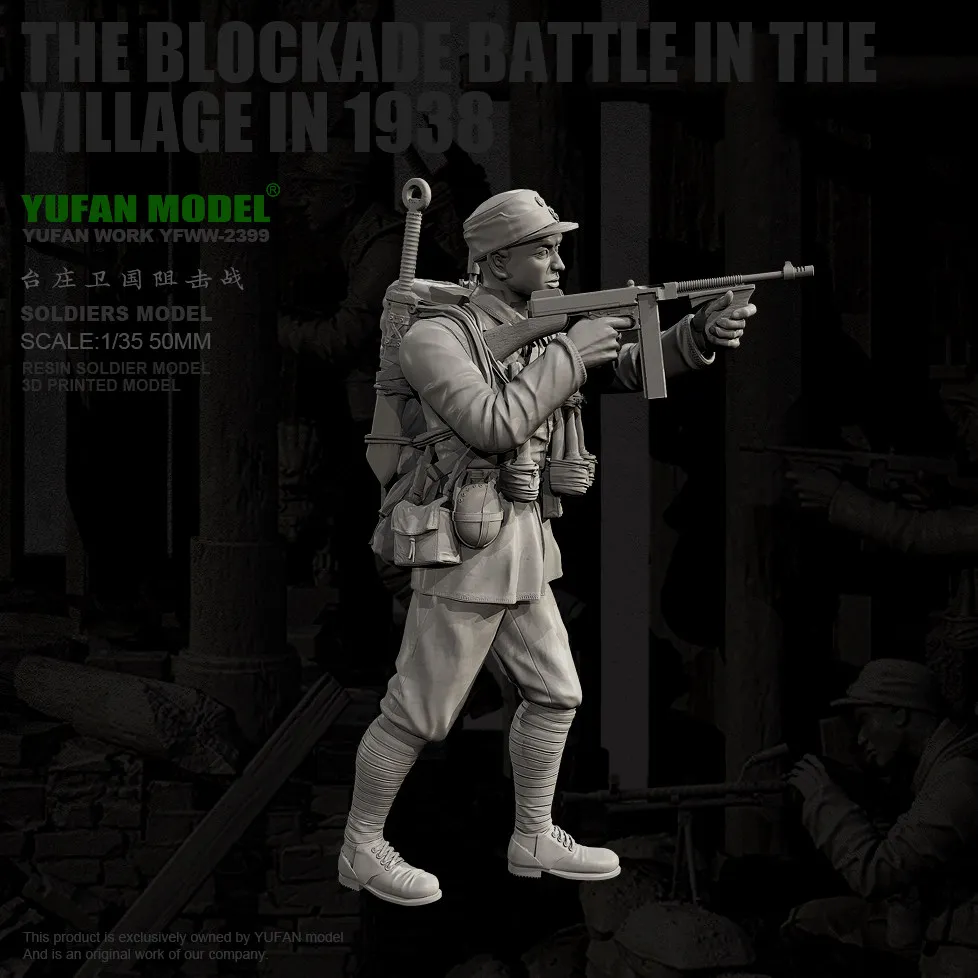 YUFAN MODEL 1/35 Resin Soldier model kits figure colorless and self-assembled YFWW-2399/3D
YUFAN MODEL 1/35 Resin Soldier model kits figure colorless and self-assembled YFWW-2399/3D