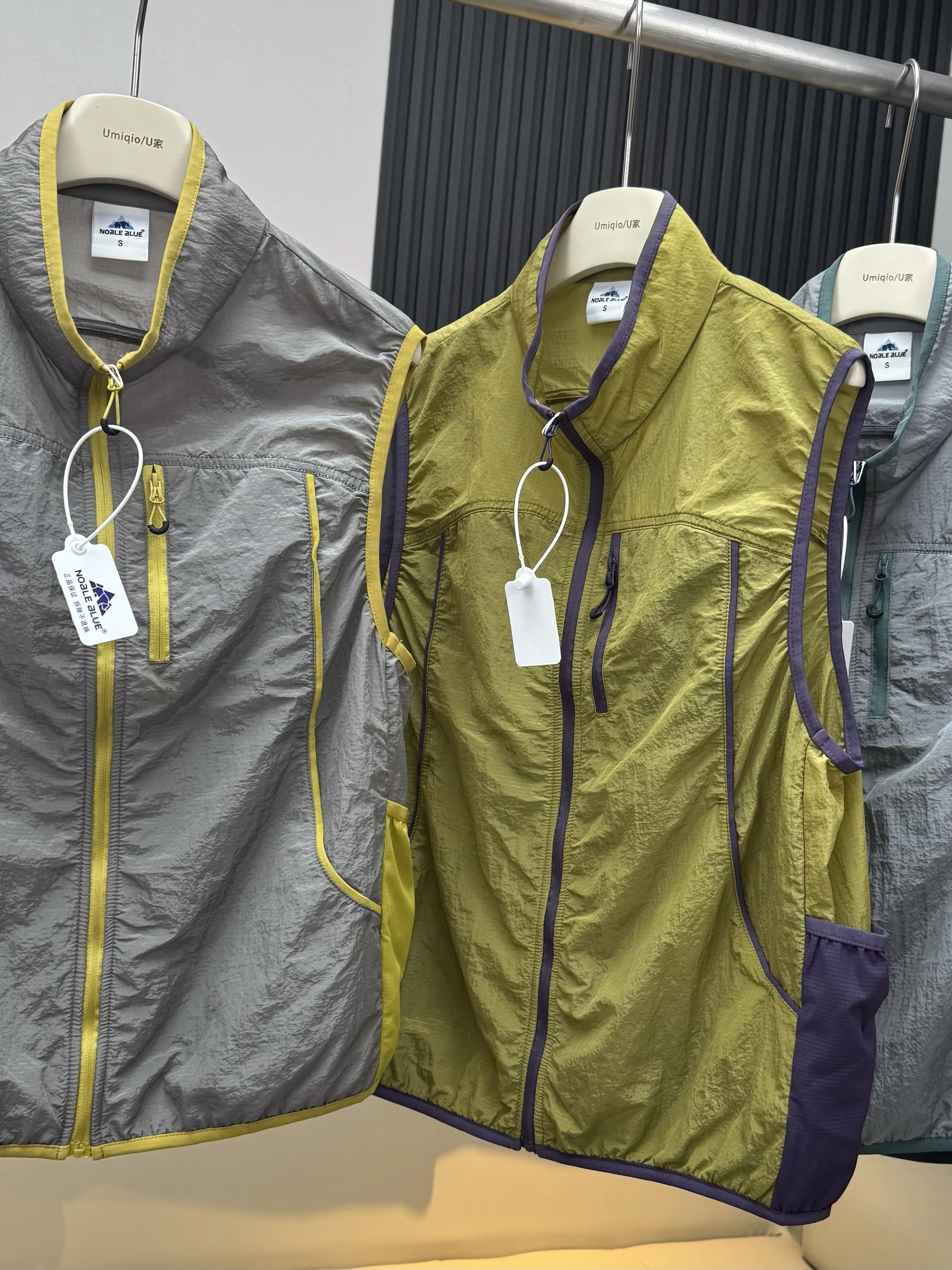 Высококачественный уличный жилет для скалолазания Qui Dry, легкий, водонепроницаемый, молодежный, летний, модный, на молнии, цвет
Высококачественный уличный жилет для скалолазания Qui Dry, легкий, водонепроницаемый, молодежный, летний, модный, на молнии, цвет