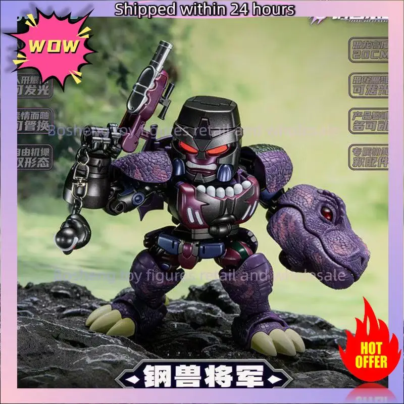 Transformed Toys Laser Cat Steelbeast General JGM-SZ01 Tyrannosaurus Rex BW Super Warrior Q Version Transfiguration Toy Model
Transformed Toys Laser Cat Steelbeast General JGM-SZ01 Tyrannosaurus Rex BW Super Warrior Q Version Transfiguration Toy Model