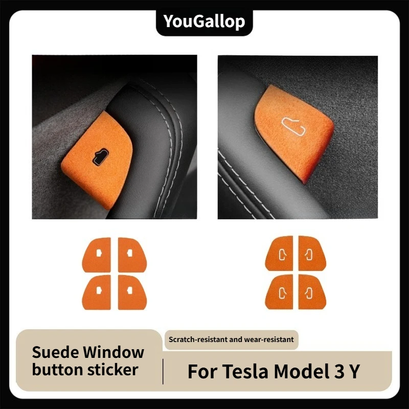 Салон автомобиля, замшевые дверные переключатели, кнопка, наклейки для Tesla Model 3 Y Highland Juniper 2025, патч-накладка, автомобильные аксессуары
Салон автомобиля, замшевые дверные переключатели, кнопка, наклейки для Tesla Model 3 Y Highland Juniper 2025, патч-накладка, автомобильные аксессуары