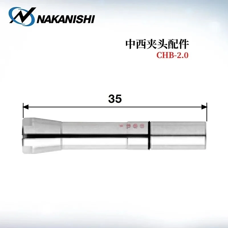 Аутентичные аксессуары для зажимов для замка NSK NakaniSHI CHB-3,175 2,0 2,5 3,0 4,0
Аутентичные аксессуары для зажимов для замка NSK NakaniSHI CHB-3,175 2,0 2,5 3,0 4,0