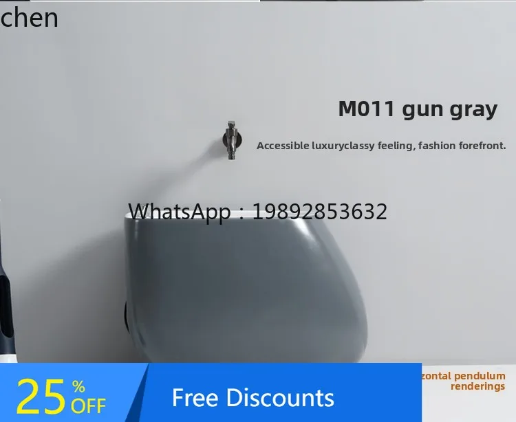 LYY creative foot soaking bathroom milk yellow ingot washing mop pool short wash basin pool
LYY creative foot soaking bathroom milk yellow ingot washing mop pool short wash basin pool