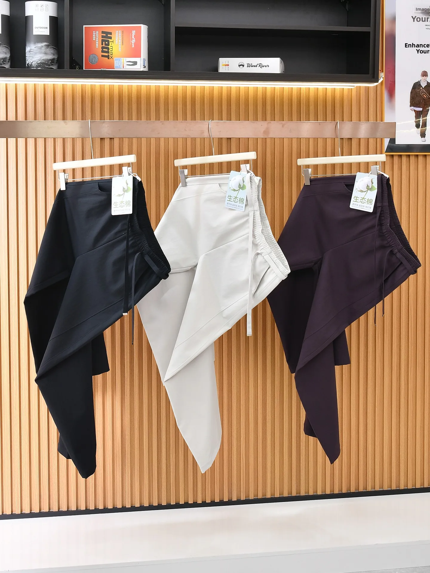Spring Women's Casual Loose Wide Leg Pants Minimalist Style Bend Knife Pants Texture Pure Color Straight Tube Pants
Spring Women's Casual Loose Wide Leg Pants Minimalist Style Bend Knife Pants Texture Pure Color Straight Tube Pants