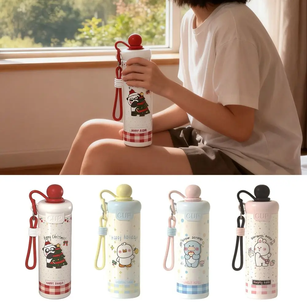 600ML Vacuum Cup High-Capacity Insulation Or Cooling Floating Ball Insulated Cup With Pendant Thermal Water Bottle
600ML Vacuum Cup High-Capacity Insulation Or Cooling Floating Ball Insulated Cup With Pendant Thermal Water Bottle