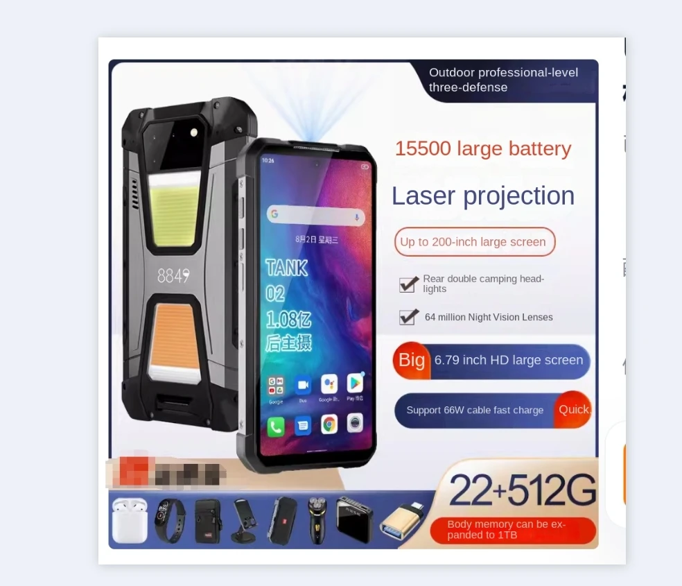 Applicable to the global version of Unihertz Tank 2 laser projector and rugged mobile phone
Applicable to the global version of Unihertz Tank 2 laser projector and rugged mobile phone