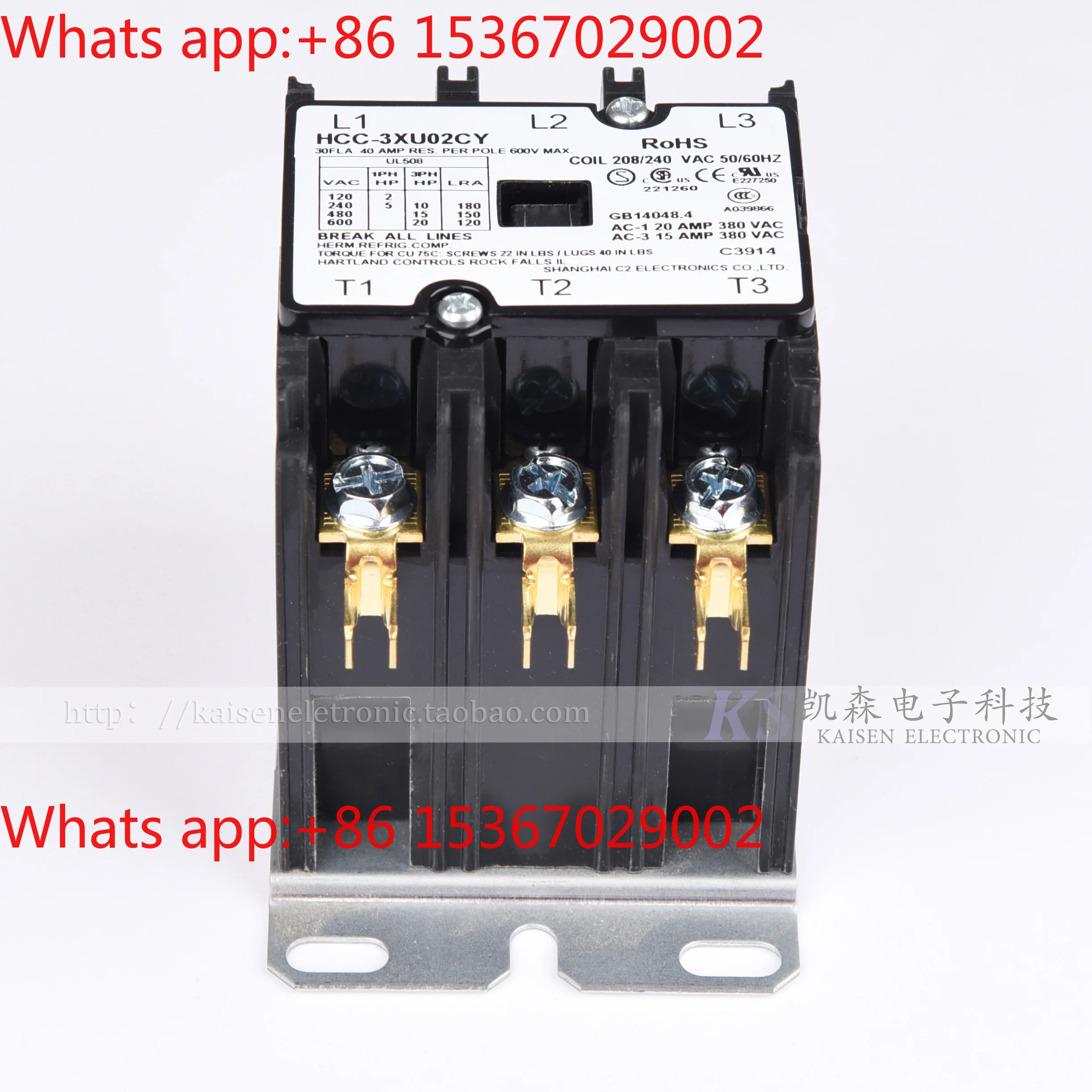 208V-240V 30A HCC-3XU02CY Haier air energy swimming pool pump American three-phase AC contactor
208V-240V 30A HCC-3XU02CY Haier air energy swimming pool pump American three-phase AC contactor
