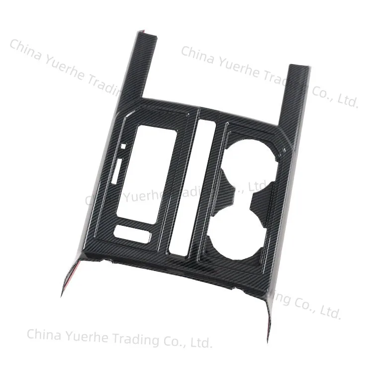 Suitable for 15-21 Ford Raptor F150 central control gear panel modified center console water cup frame
Suitable for 15-21 Ford Raptor F150 central control gear panel modified center console water cup frame