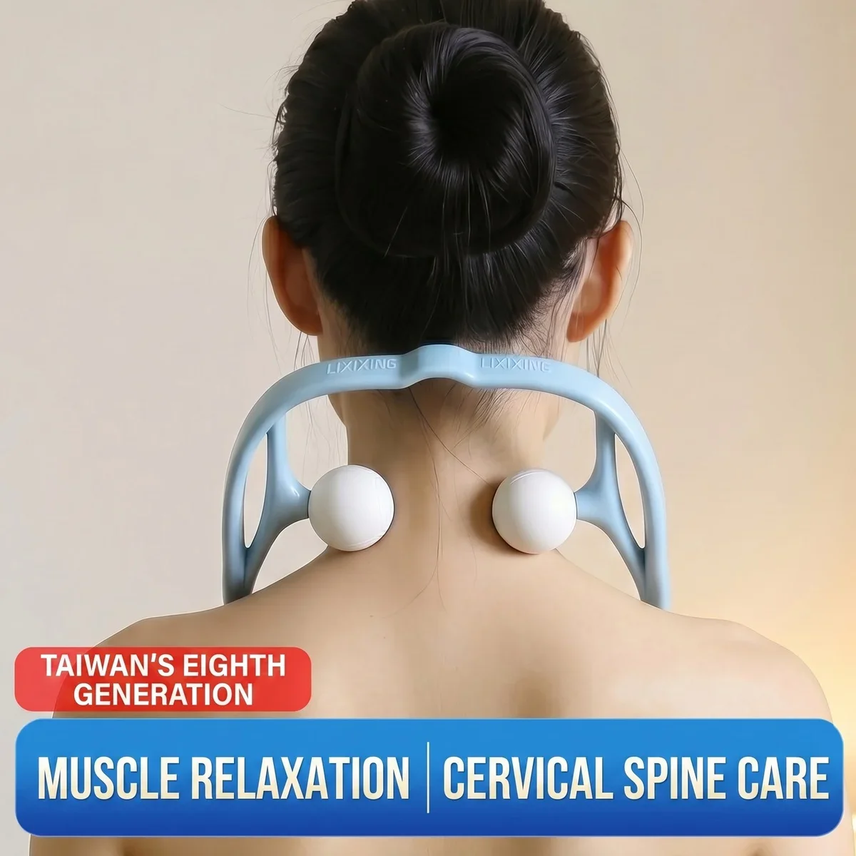 Taiwan Manual Cervical Massager, Neck Clamp with Rolling Function, Multifunctional Kneading for Shoulder, Back & Neck Relief
Taiwan Manual Cervical Massager, Neck Clamp with Rolling Function, Multifunctional Kneading for Shoulder, Back & Neck Relief