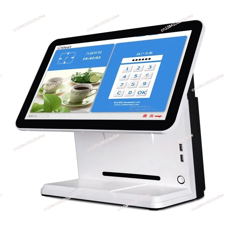 Multilingual supermarket retail convenience store cash register system software all-in-one machine
Multilingual supermarket retail convenience store cash register system software all-in-one machine