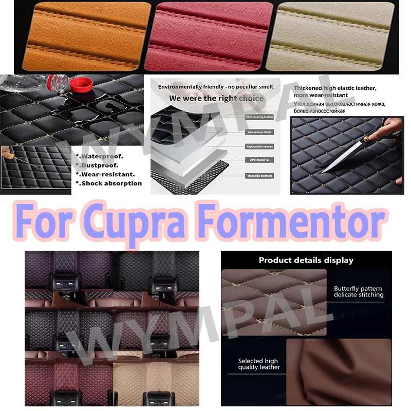 Luxury Artificial Leather Car Floor Mat For Cupra Formentor 2022 Protect Vehicle's Interior Accessory Customized Full Mats
Luxury Artificial Leather Car Floor Mat For Cupra Formentor 2022 Protect Vehicle's Interior Accessory Customized Full Mats