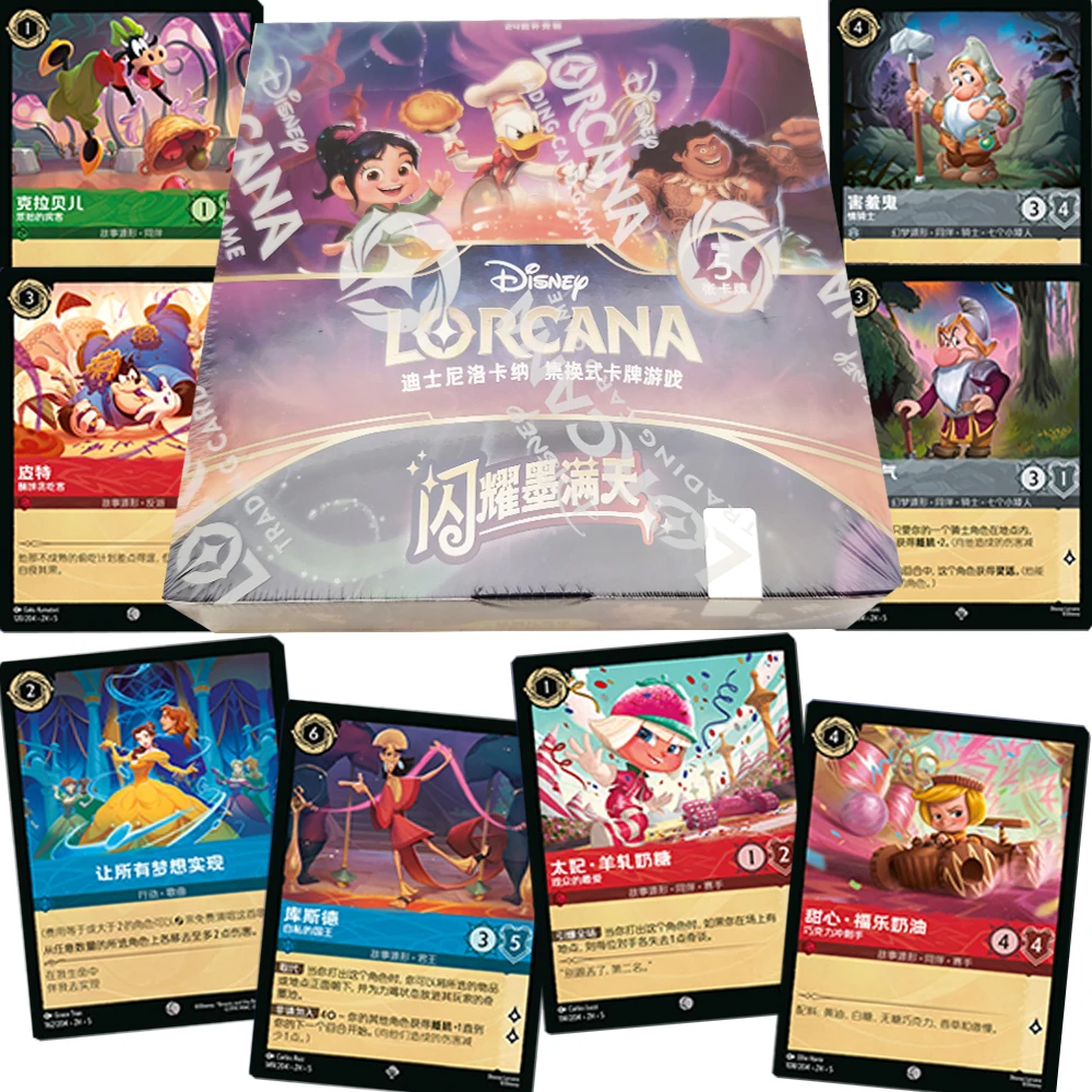 Official Lorcana Exquisite Fantasy Characters TCG Game Battle Chinese Version Collection Cards Party Creative Trend Table Toys
Official Lorcana Exquisite Fantasy Characters TCG Game Battle Chinese Version Collection Cards Party Creative Trend Table Toys
