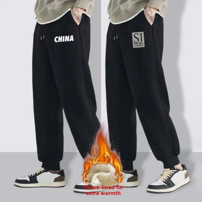 Мужские модные свободные брюки с принтом, осенне-зимние, теплые, из овечьего флиса, повседневные, прямого кроя, больших размеров, для отдыха, с эффектом стройности
Мужские модные свободные брюки с принтом, осенне-зимние, теплые, из овечьего флиса, повседневные, прямого кроя, больших размеров, для отдыха, с эффектом стройности