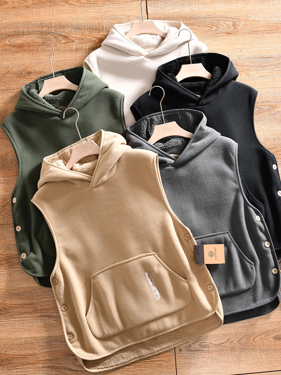 Japanese Style Hooded Fleece Vest Men's Women's Shoulder Pad Thickened Winter Casual Loose Fit round Hem Pure Color Polyester
Japanese Style Hooded Fleece Vest Men's Women's Shoulder Pad Thickened Winter Casual Loose Fit round Hem Pure Color Polyester