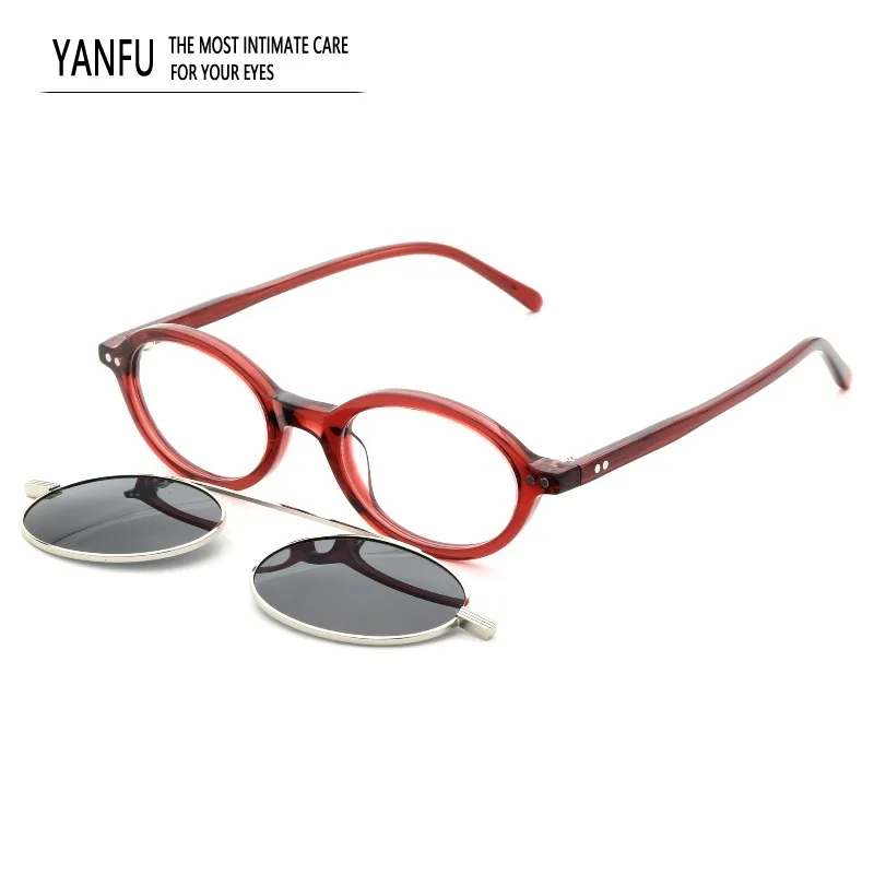 Small Face New Fashion Oval Polarized Sunglasses Woman with Magnetic Clip Acetate Frame Glasses Women UV400 Outdoor Eyeglasses 
Small Face New Fashion Oval Polarized Sunglasses Woman with Magnetic Clip Acetate Frame Glasses Women UV400 Outdoor Eyeglasses