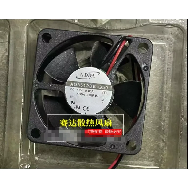 ADDA AD3512DB-G50 DC 12 В 0,05 А 35x35x10 мм 2-проводной охлаждающий вентилятор для сервера
ADDA AD3512DB-G50 DC 12 В 0,05 А 35x35x10 мм 2-проводной охлаждающий вентилятор для сервера