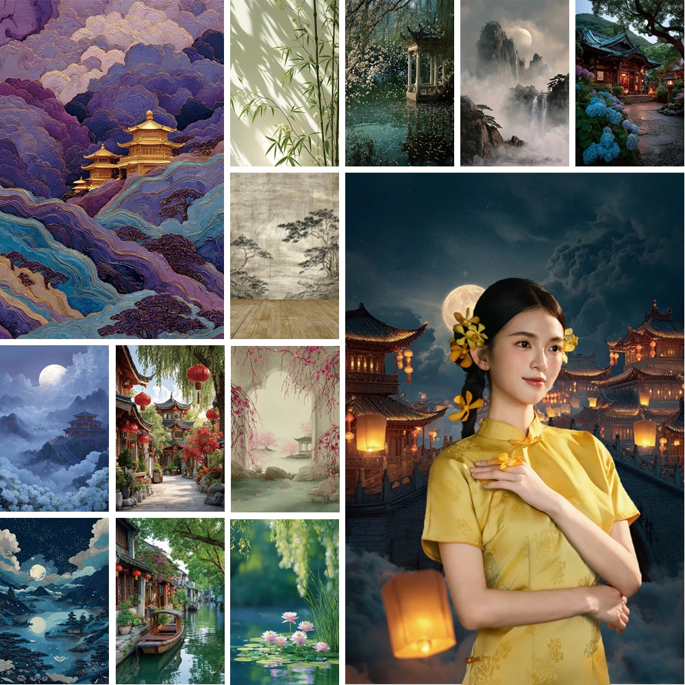 MOON.QG Chinese Ink Painting Photography Backgrounds Mountains Bridge Lake Backdrop Photo Shooting Props Shooting Props Child
MOON.QG Chinese Ink Painting Photography Backgrounds Mountains Bridge Lake Backdrop Photo Shooting Props Shooting Props Child