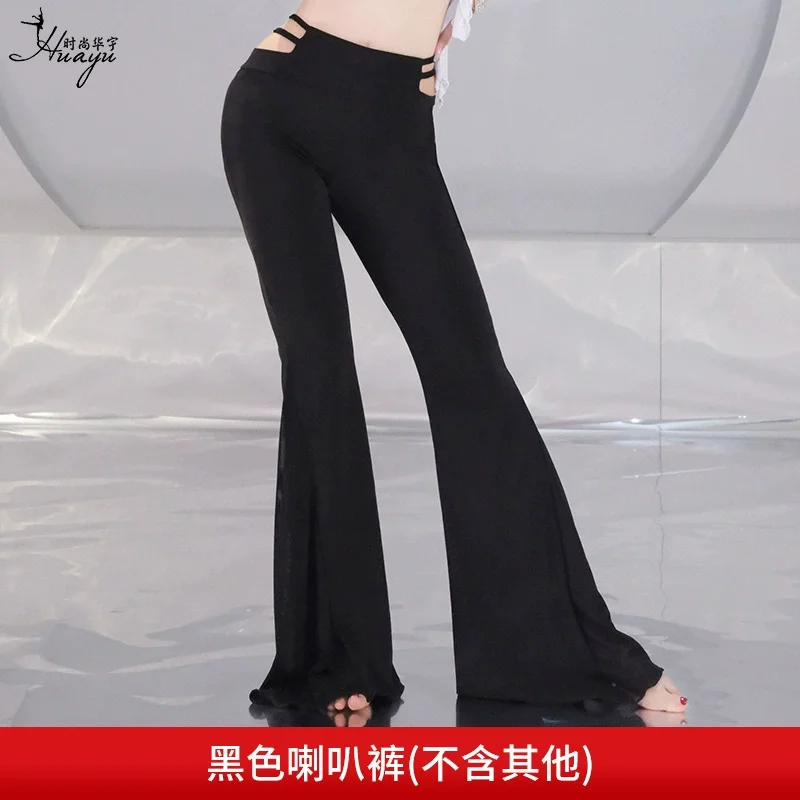 Crystal Cotton & Mesh Belly Dance Pants 2026 High Waist Flare Trousers Hollow Out Breathable Skin-Friendly Women's Dance Bottoms
Crystal Cotton & Mesh Belly Dance Pants 2026 High Waist Flare Trousers Hollow Out Breathable Skin-Friendly Women's Dance Bottoms