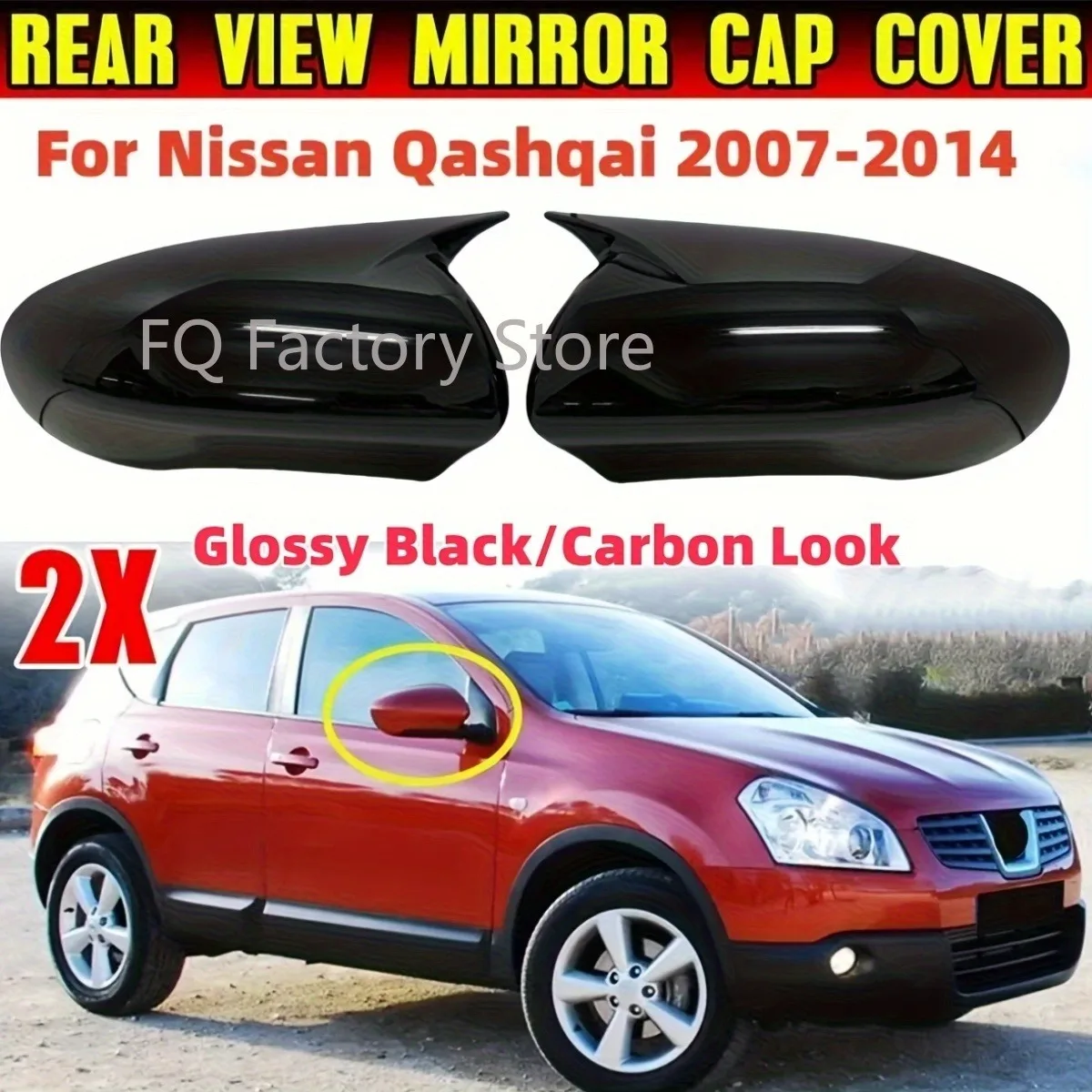 For Nissan Qashqai J10 2007-2014 Pair Side Mirror Cover Cap Glossy Black/Carbon Look Car Exterior Rear Mirror Cap Accessories
For Nissan Qashqai J10 2007-2014 Pair Side Mirror Cover Cap Glossy Black/Carbon Look Car Exterior Rear Mirror Cap Accessories
