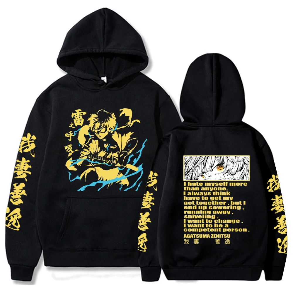 Hot Anime Demon Slayer Zenitsu Hoodie Harajuku Hip Hop Pullover Tops Sweatshirt Popular Gift
Hot Anime Demon Slayer Zenitsu Hoodie Harajuku Hip Hop Pullover Tops Sweatshirt Popular Gift