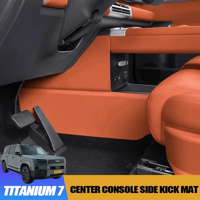Center Console Side Kick Mats for BYD Leopard 7 Titanium 7 Anti-Scratch Protective Pads Interior Mod Accessory
Center Console Side Kick Mats for BYD Leopard 7 Titanium 7 Anti-Scratch Protective Pads Interior Mod Accessory
