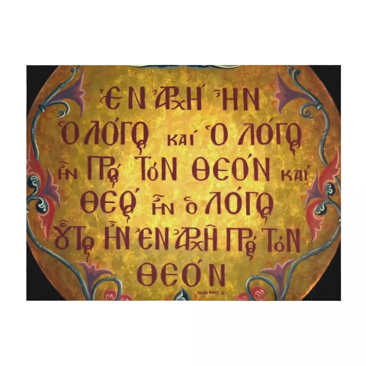 In the beginning was the Word Throw Blanket Custom Decorative Sofa Sofa Quilt Polar Blankets
In the beginning was the Word Throw Blanket Custom Decorative Sofa Sofa Quilt Polar Blankets