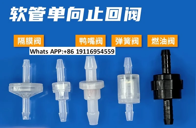 1pc One-way check valve oil-resistant waterproof return hose pagoda, diaphragm
1pc One-way check valve oil-resistant waterproof return hose pagoda, diaphragm