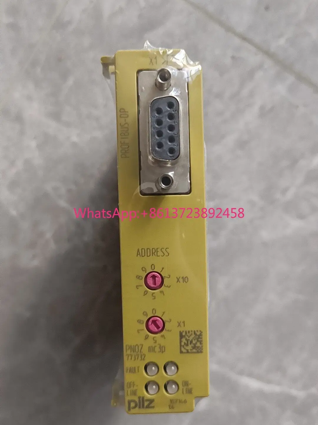 Pilz 773732 safety relay in stock
Pilz 773732 safety relay in stock